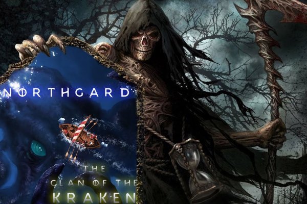 Kraken торговая площадка ссылка