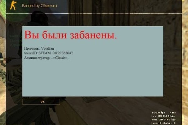 Kraken marketplace