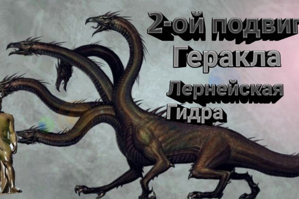 Кракен браузер