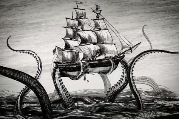 Kraken 18at зеркало