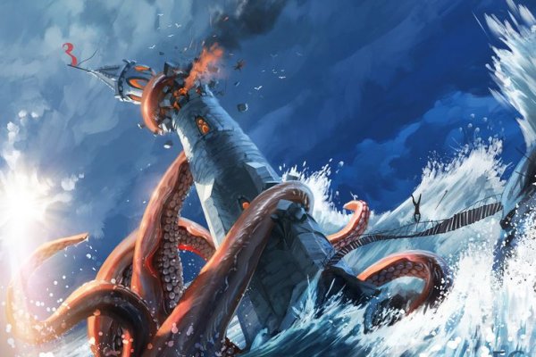 Kraken 12 att