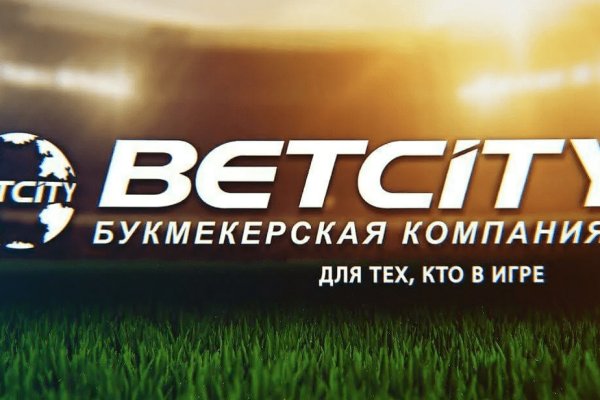 Кракен не работает сегодня