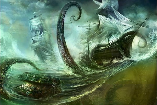 Kraken19 at
