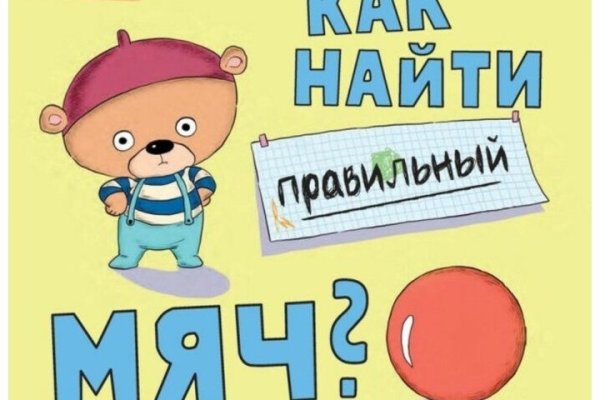 Магазин наркоты