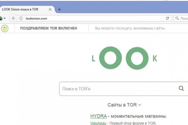 Кракен марке