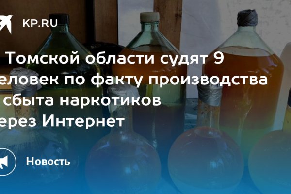 Kra39.at Вход на сайт главная страница