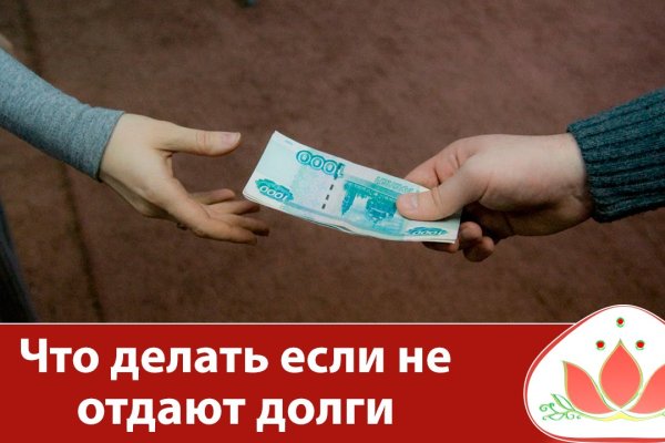Кракен маркетплейс купить порошок
