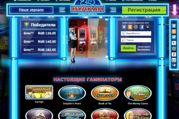 Kraken market ссылка тор