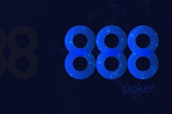 Kraken официальные зеркала
