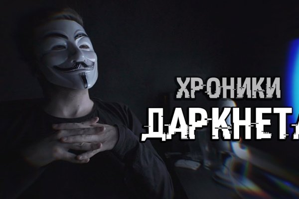 Наркотики заказать