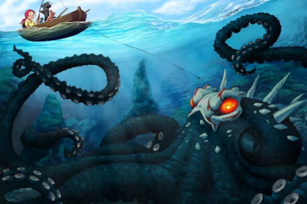 Kraken onion link