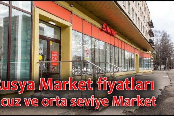 Кракен рабочая ссылка на сайт