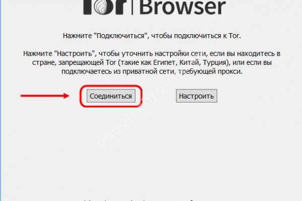 Кракен сайт ссылка kr2web in