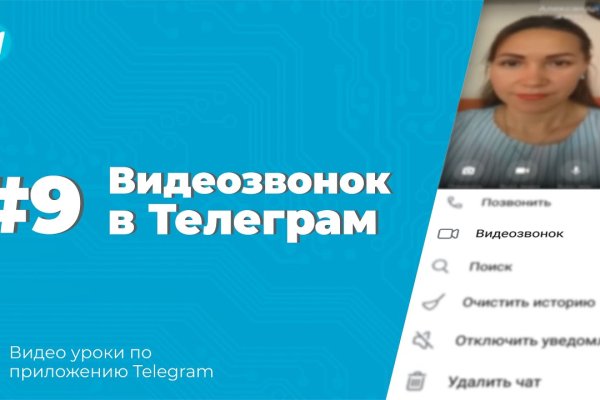 Кракен маркетплейс в питере