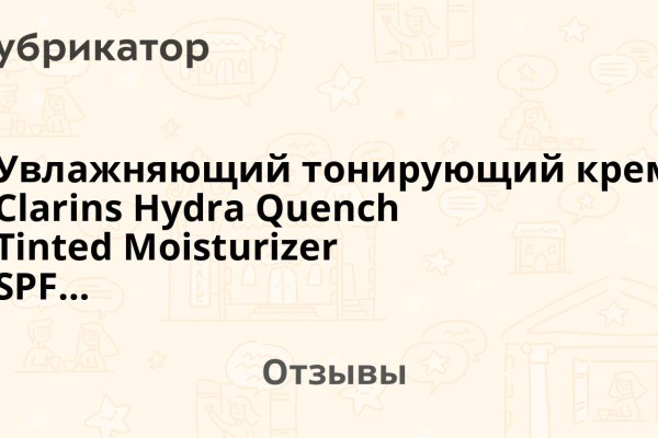 Кракен не работает сайт