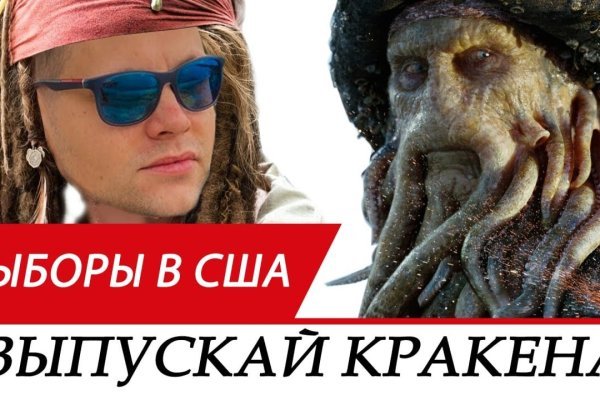 Kra36.at Вход на сайт главная страница