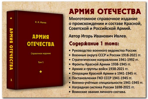 Ссылки на кракен маркетплейс