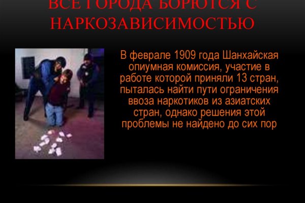 Клир ссылка на кракен 2025