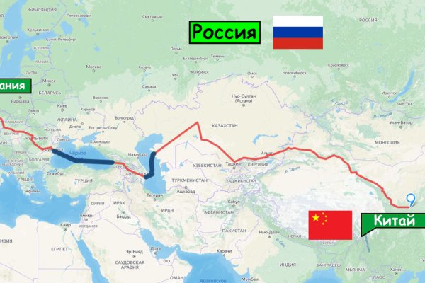 Кракен макет плейс