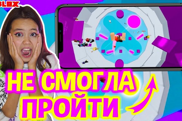 Оригинальные ссылки кракена