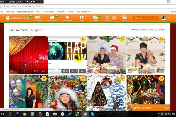 Кракен сайт ссылка kr2web in