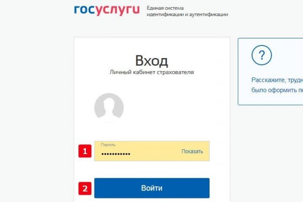 Можно ли зайти на кракен через обычный браузер