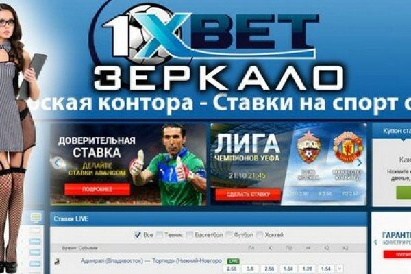 Kraken ссылка kraken torion