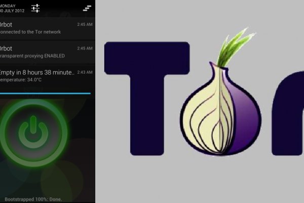 Kraken официальный сайт ссылка через tor