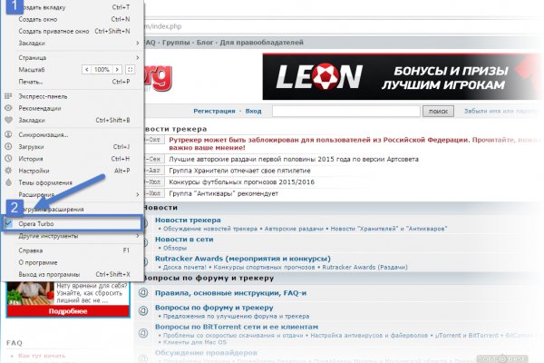 Kraken рабочее зеркало