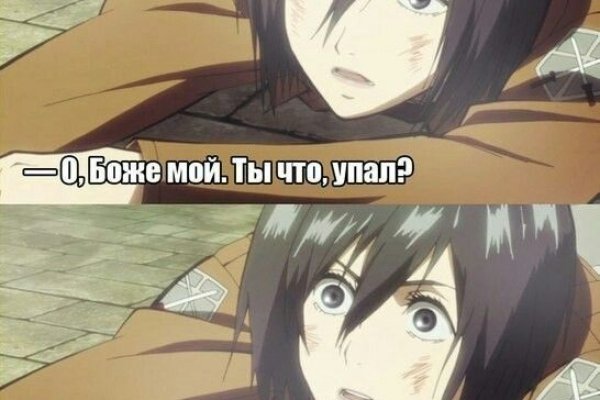 Аккаунты кракен