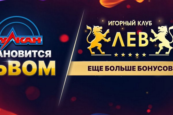 Кракен мп