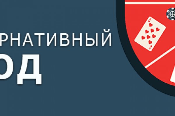 Clear ссылка на кракен