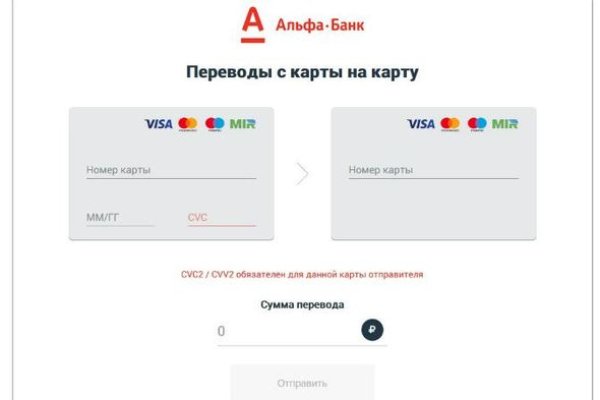 Сайт кракен что это такое