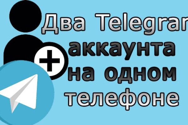 Ошибка на кракене