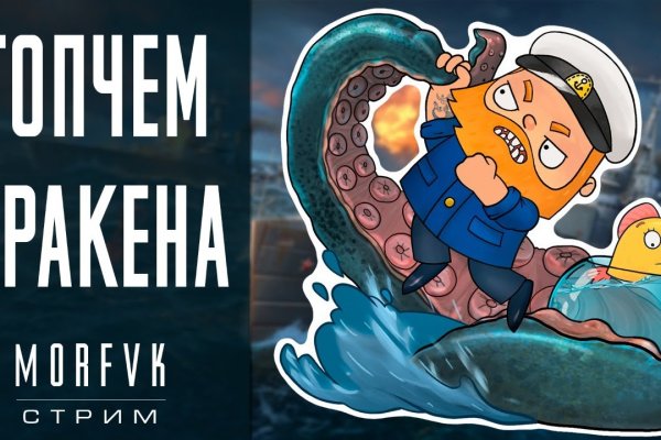 Сайты продаж наркотиков