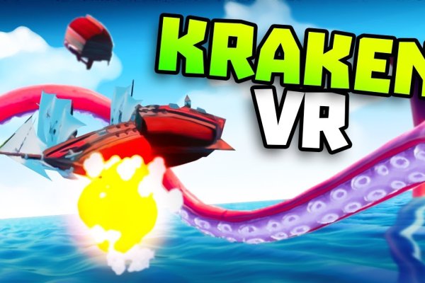 Kraken online