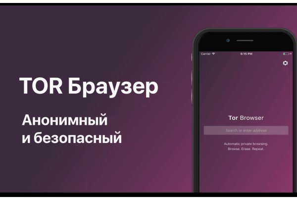 Kra47.at Вход на сайт главная страница