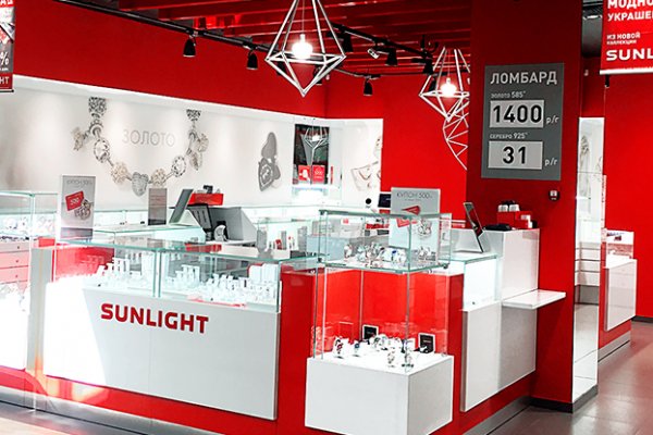 Кракен shop