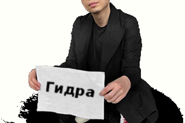 Сайт кракена актуальный