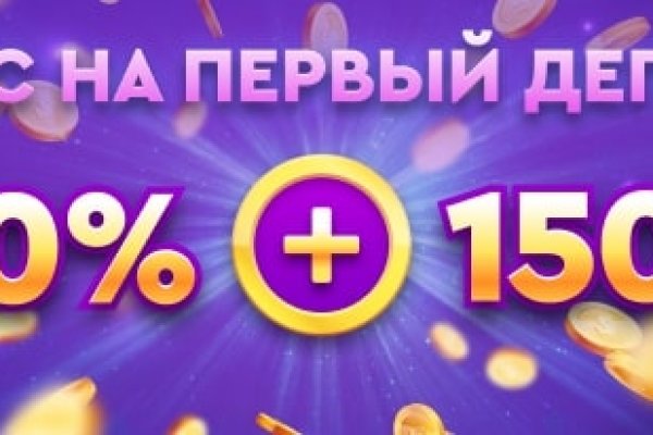 Kraken ссылка krakentor site