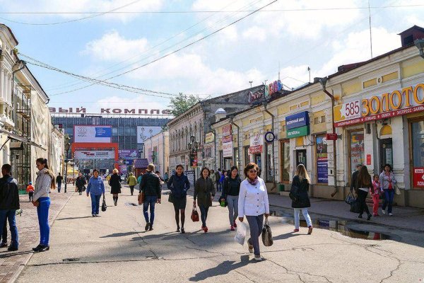 Кракен маркетплейс что это