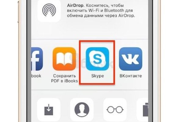 Реальные ссылки кракен