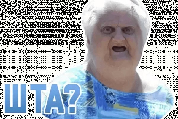 Kraken рабочая ссылка 2025
