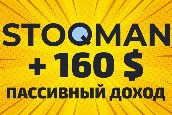 Кракен картель