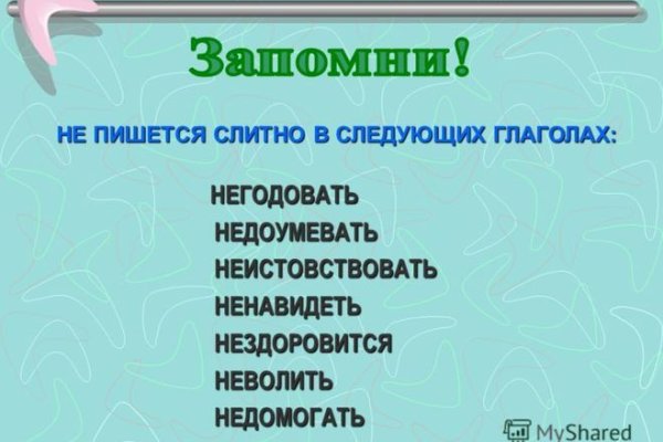 2krn cc официальный