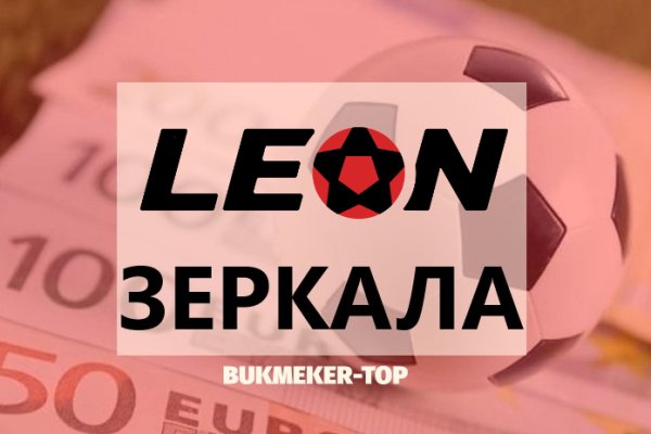 Как зарегистрироваться на кракене из россии