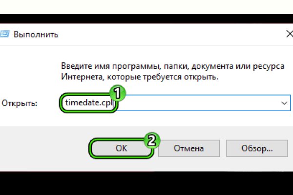 Кракен наркоз магазин