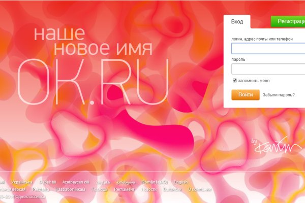 Kraken ссылка kraken link24 info
