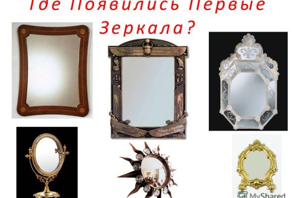 Кракен рабочая ссылка на сайт